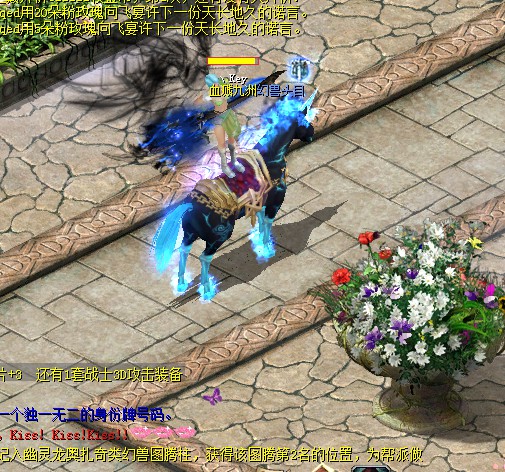 魔域战士成神指南：神力 20 级及以上，觉醒技能打造独特战斗风格
