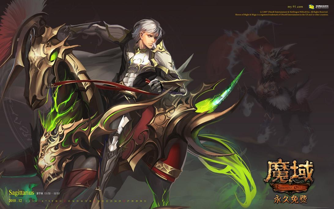 139魔域合宝宝挂下载，全自动快速版本助你快人一步？