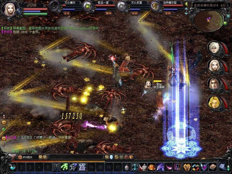魔域互通版：魔幻游戏结合东西方元素，特色玩法超刺激