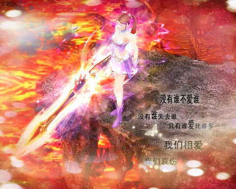魔域手游2小米版：畅享专属礼包，领略魔幻世界独特魅力